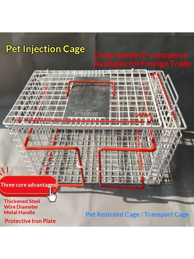 Travel Accessories Dropshipping - Pet Restraint Cage Veterinary Injection Exam