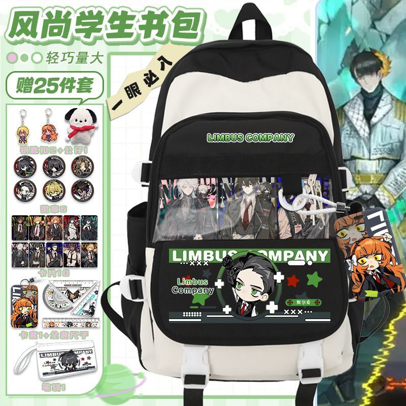 Limbus Company Anime Arrival F - đánh giá và giá Travel Accessories Deals
