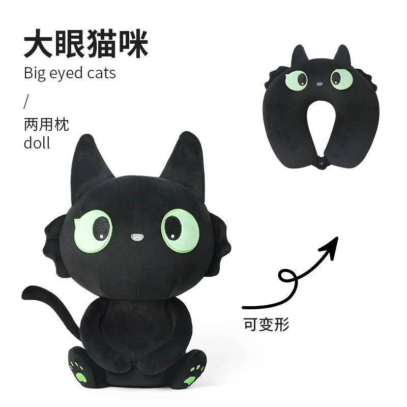 2024 New Cute Cartoon Black Ca - đánh giá và giá Travel Accessories Pillow