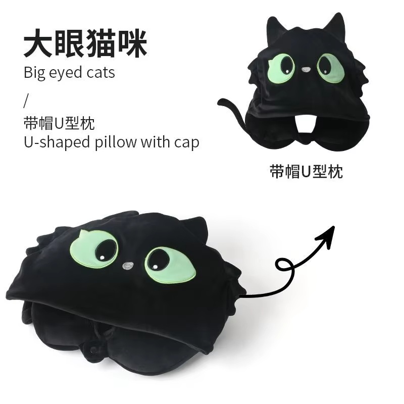 2024 New Cute Cartoon Black Ca - đánh giá và giá Travel Accessories Pillow