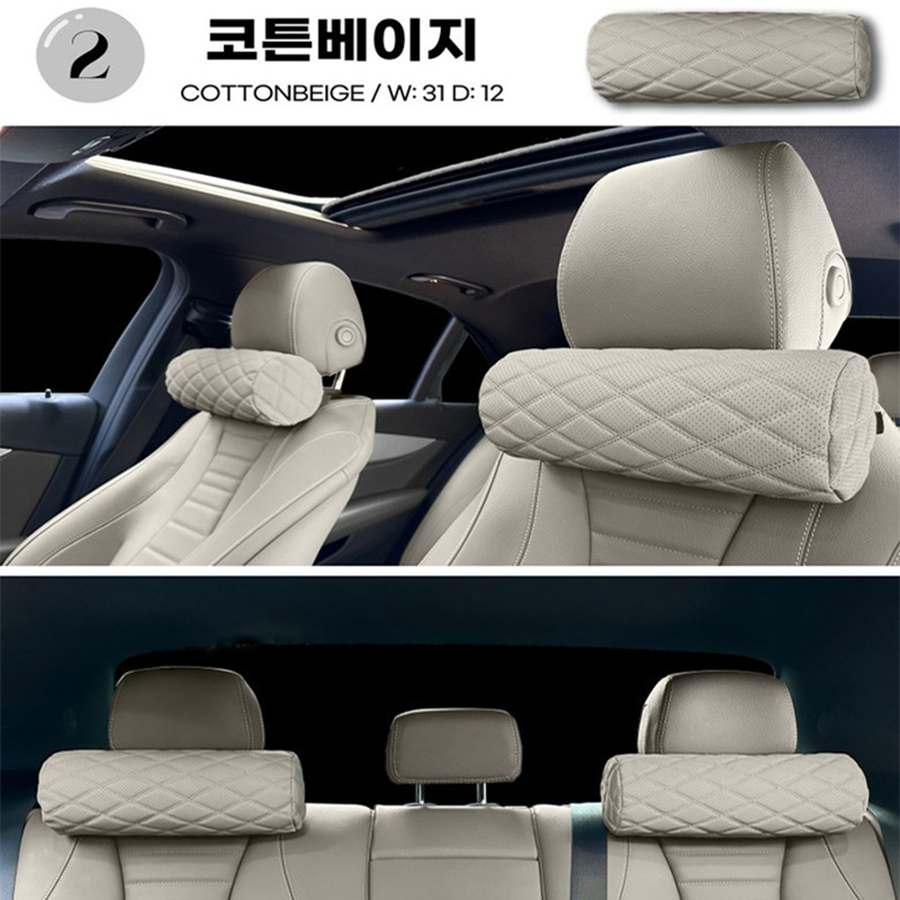 1pcs Memory Foam Car Neck Pill - đánh giá và giá Travel Accessories Pillow