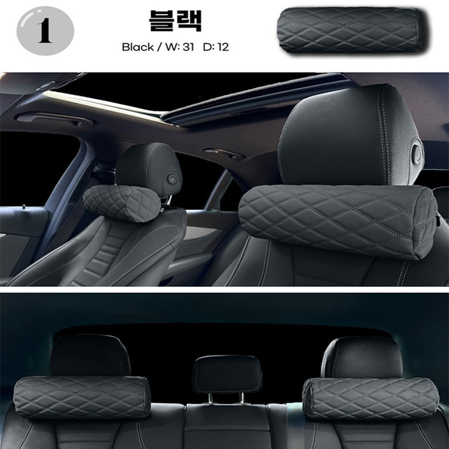 1pcs Memory Foam Car Neck Pill - đánh giá và giá Travel Accessories Pillow
