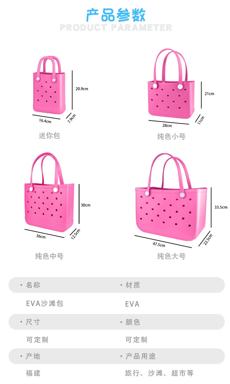 Ladies Oversized Rubber Beach  - đánh giá và giá Travel Accessories Deals